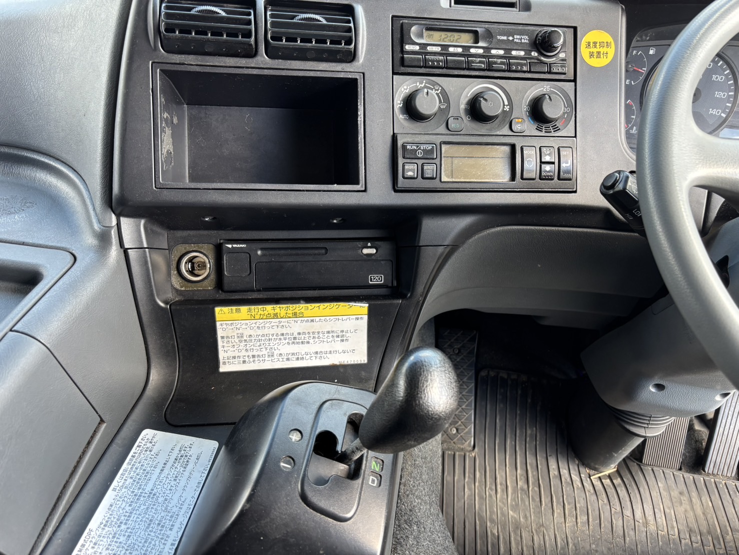 車両写真