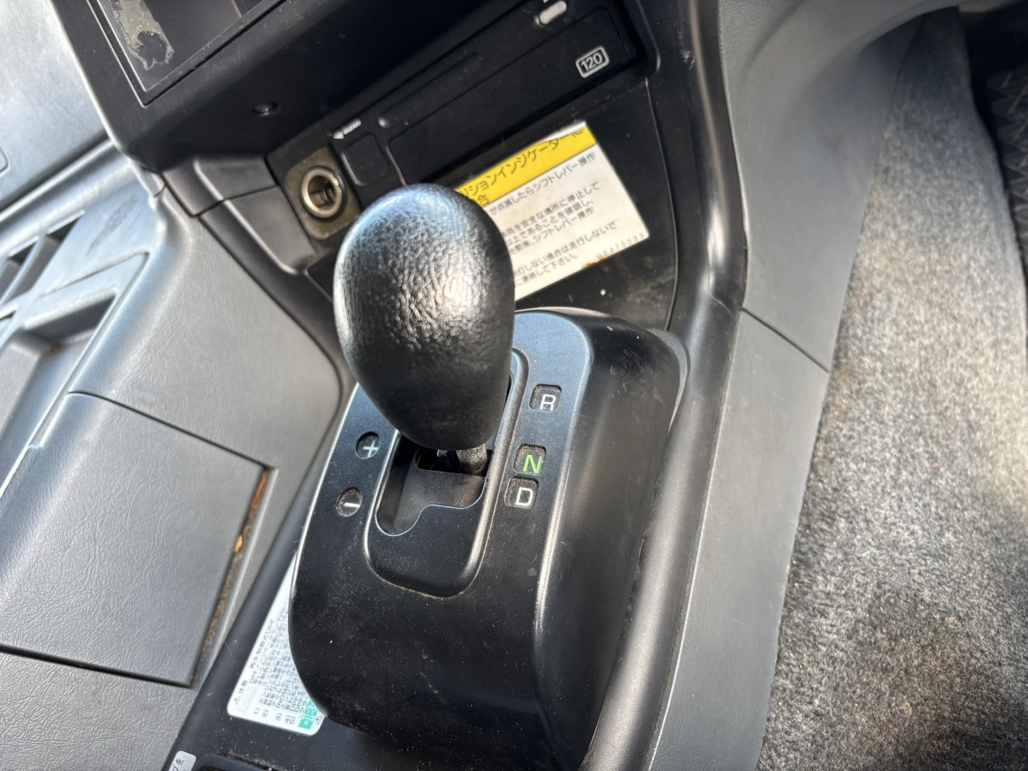 車両写真