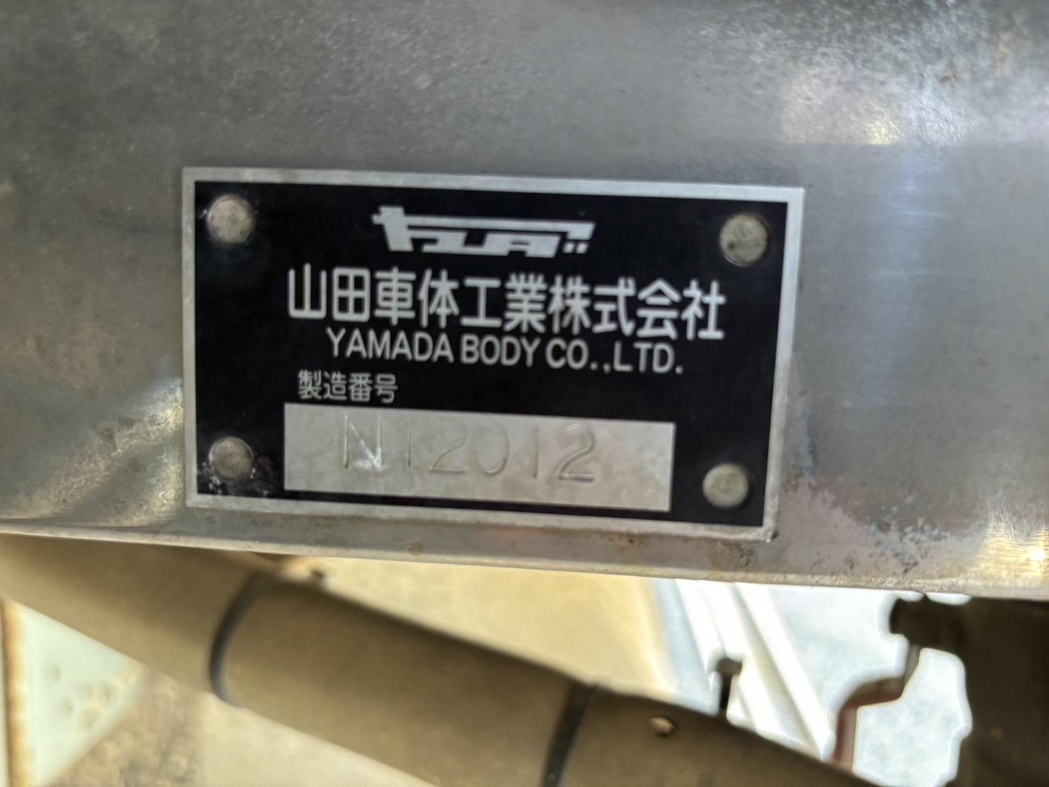 車両写真