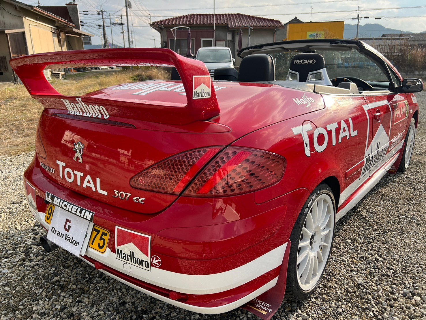 車両写真