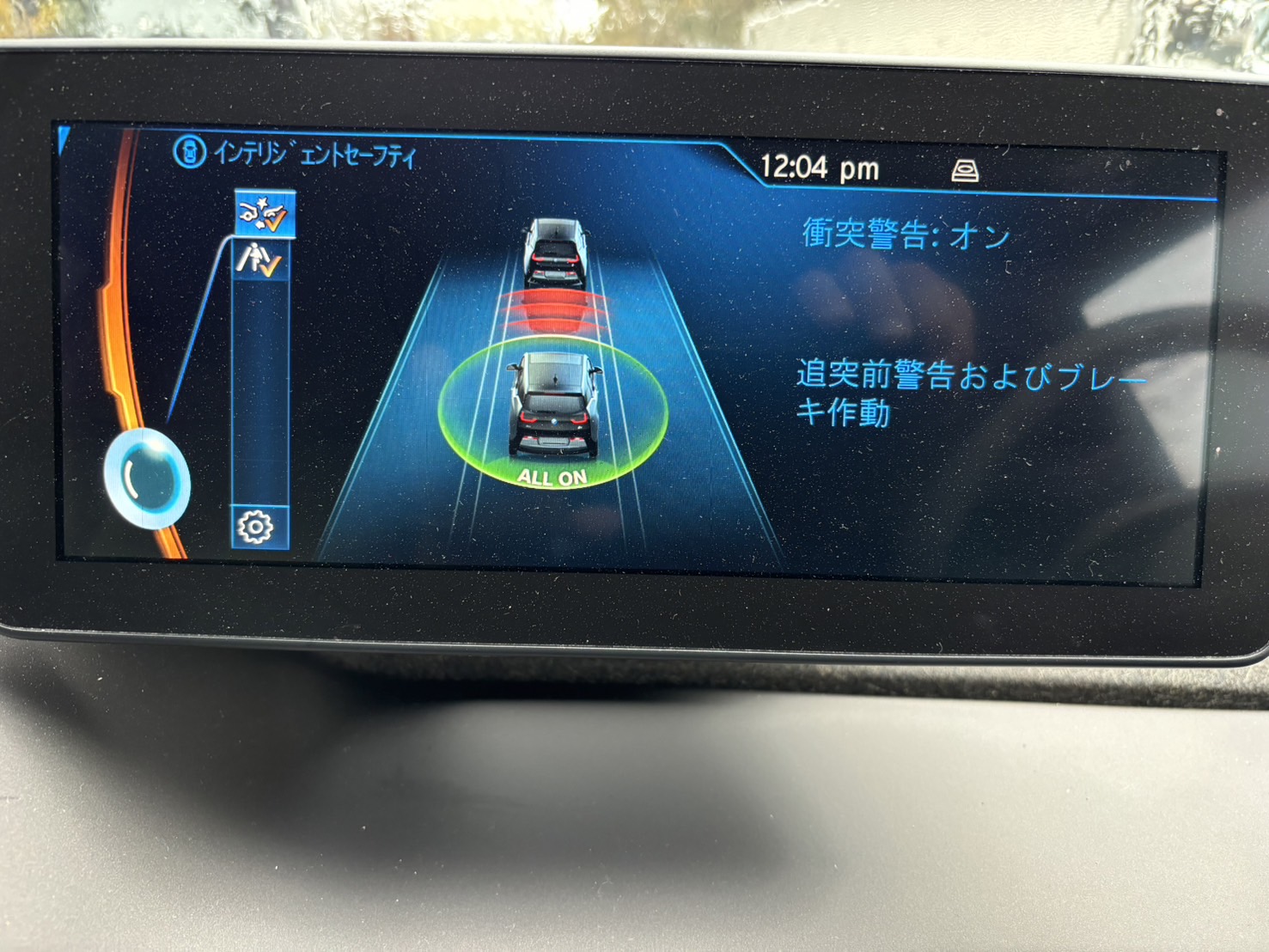 車両写真