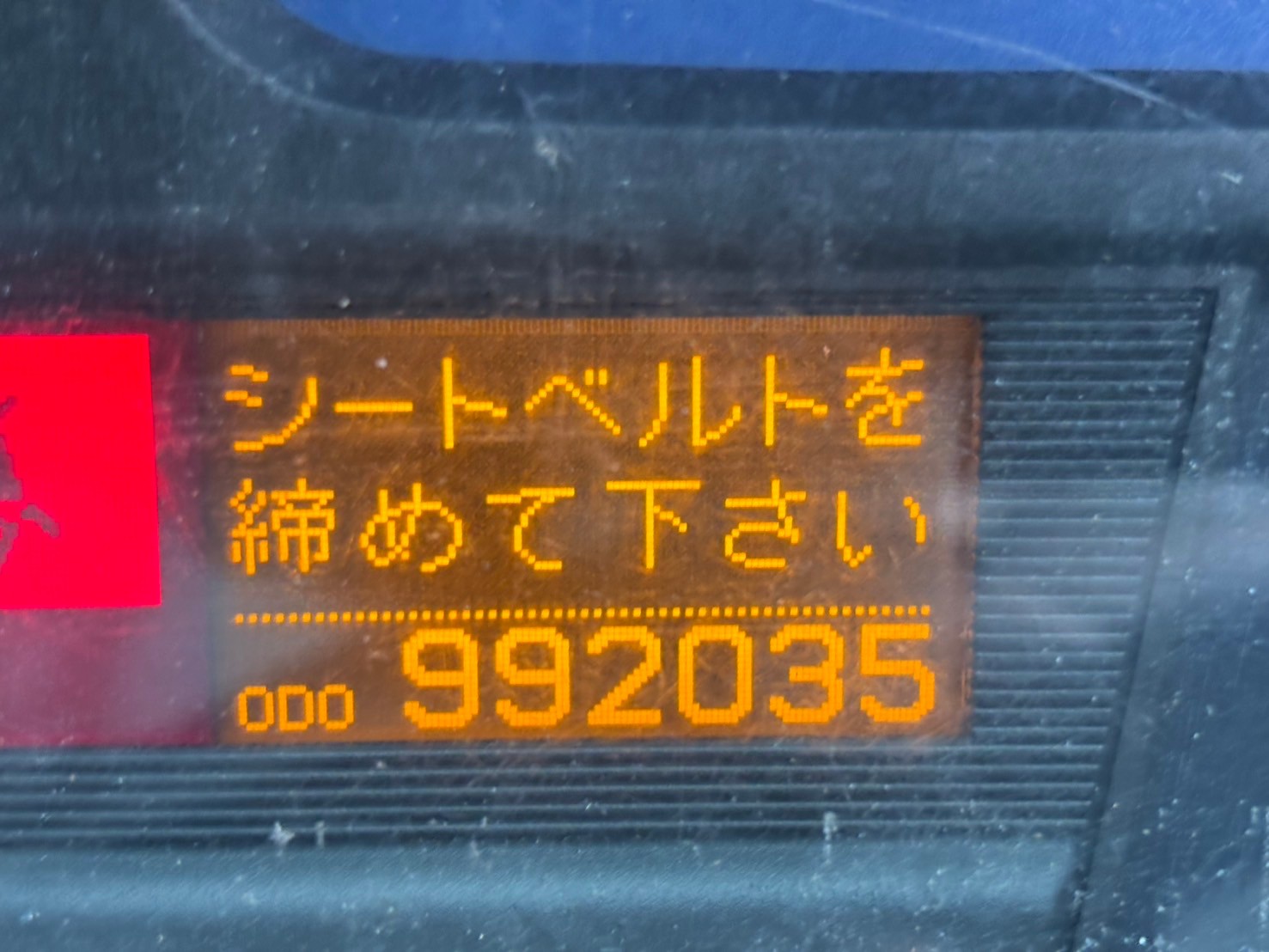車両写真