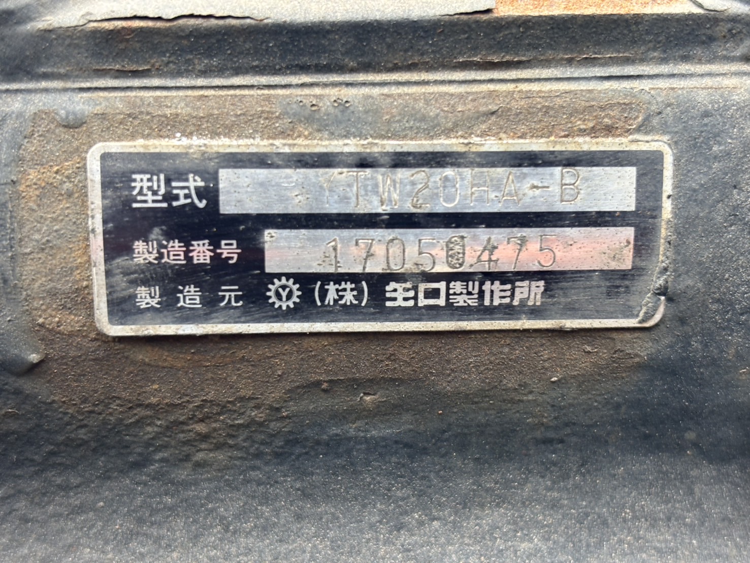 車両写真