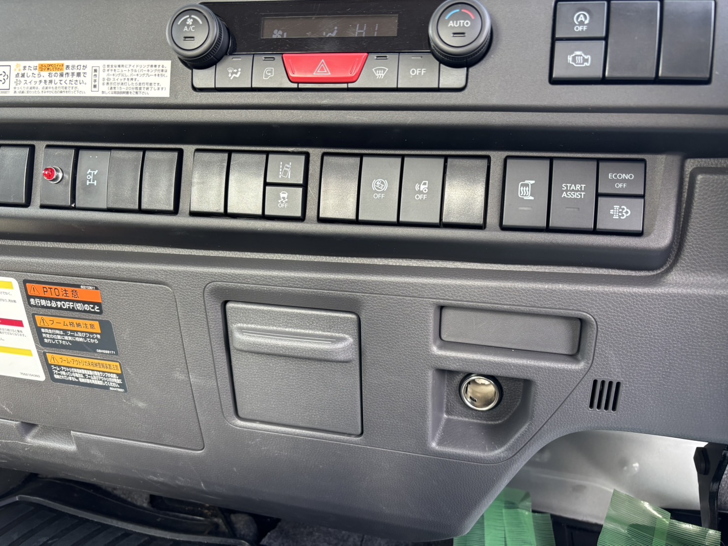 車両写真