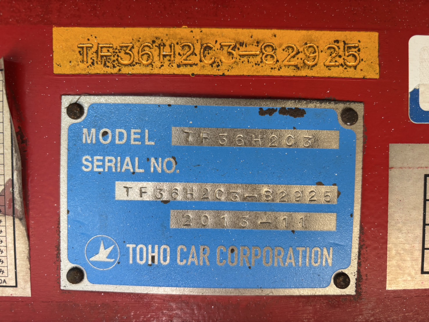 車両写真