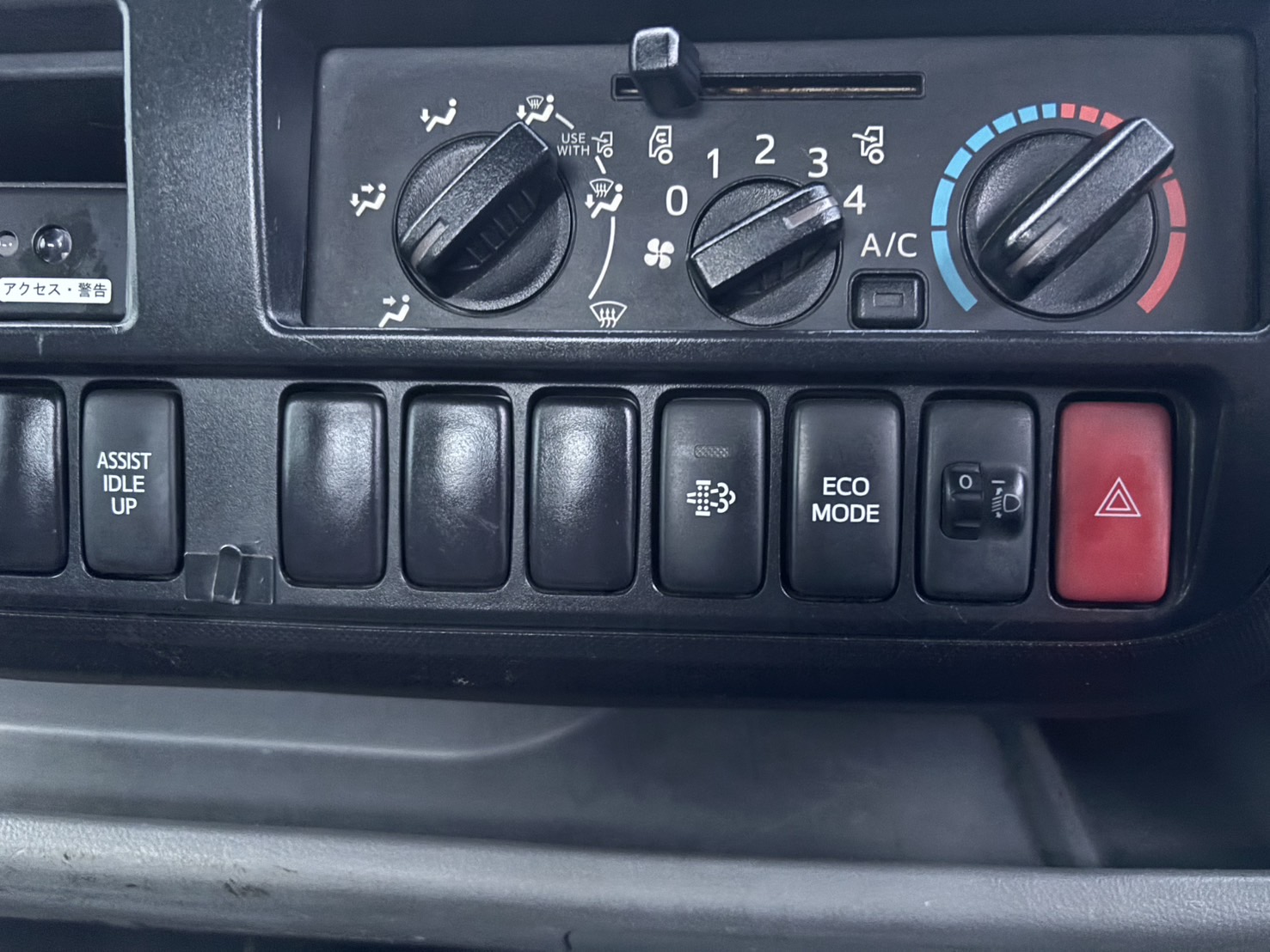 車両写真