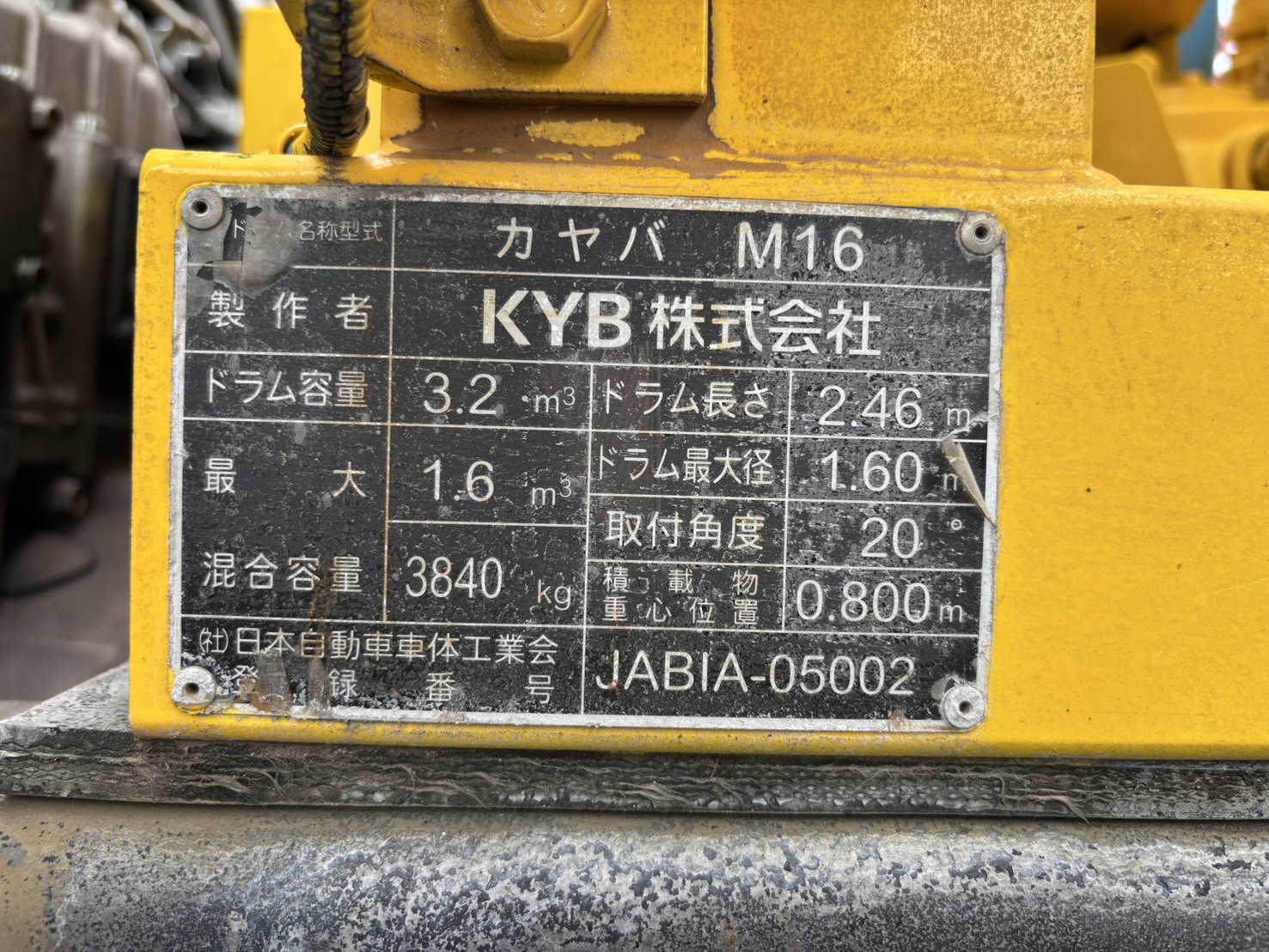 車両写真