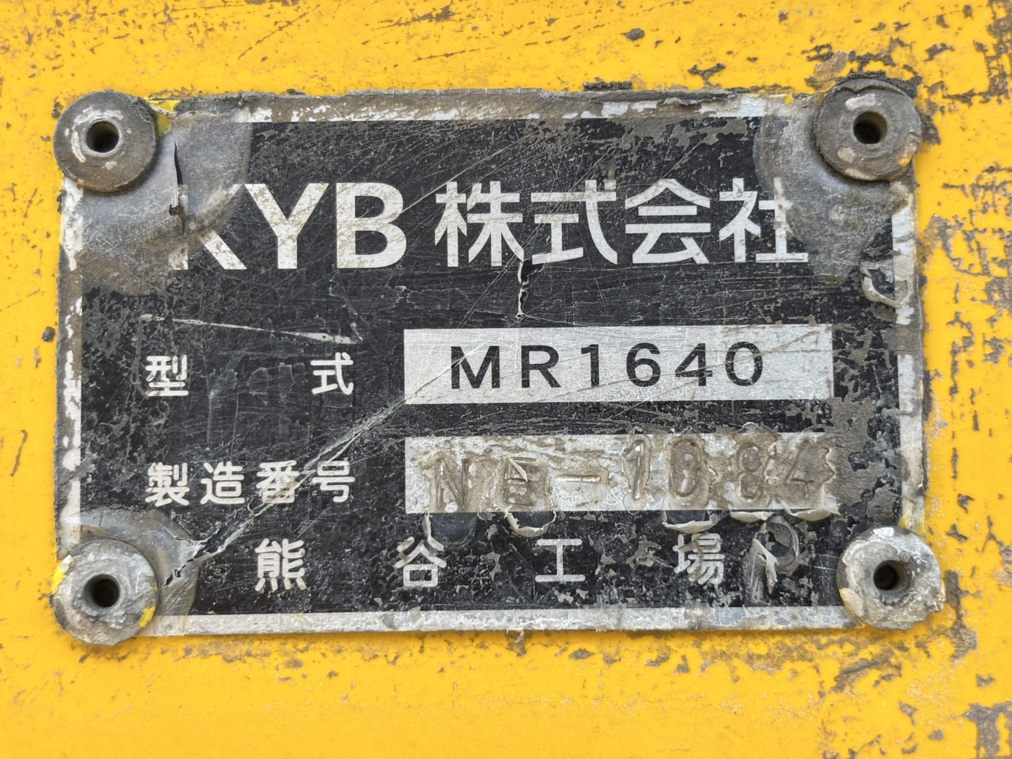 車両写真