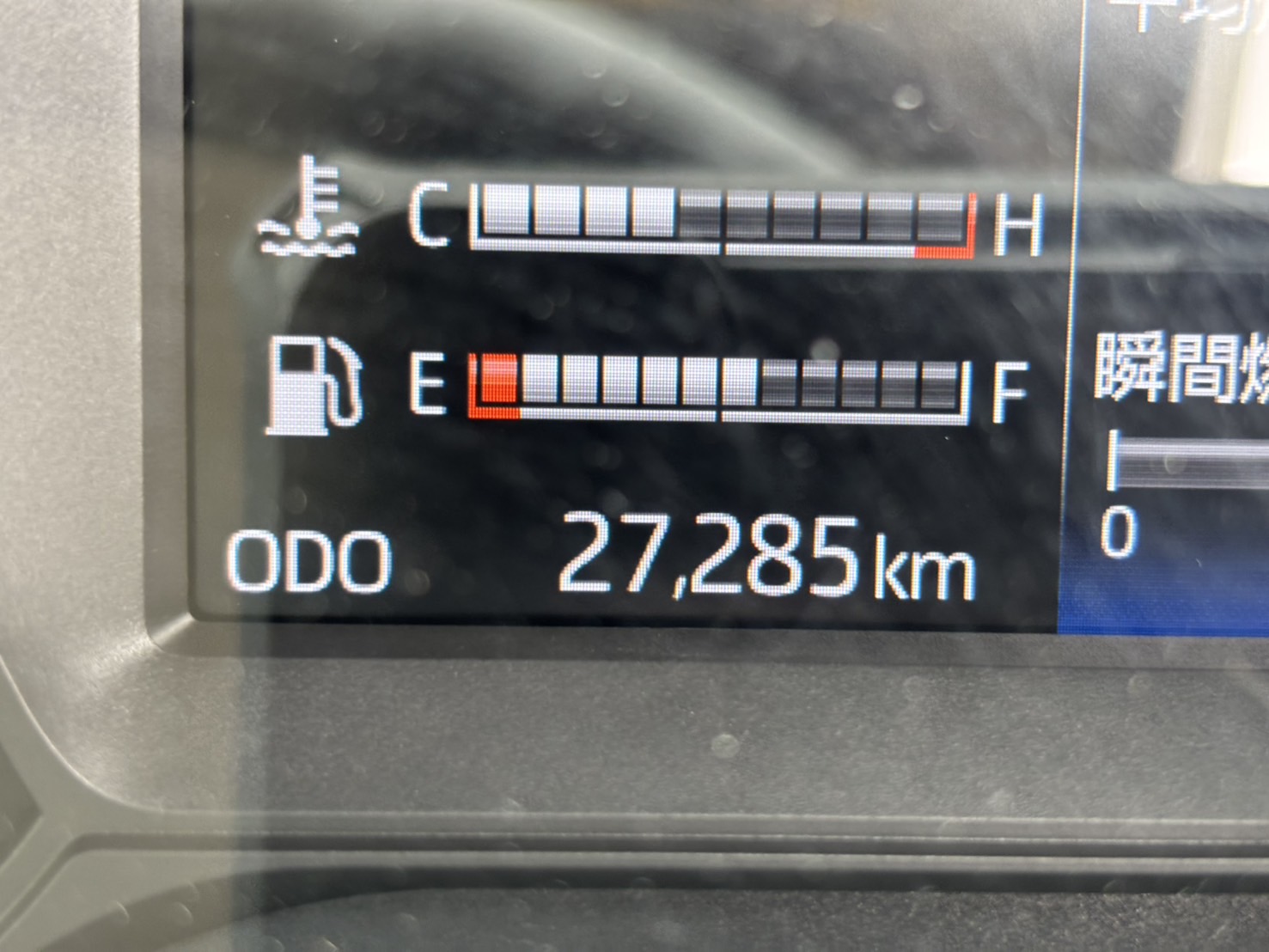 車両写真