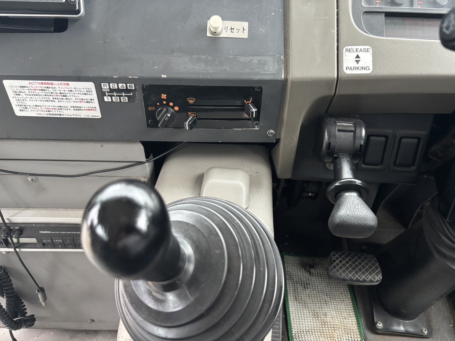 車両写真