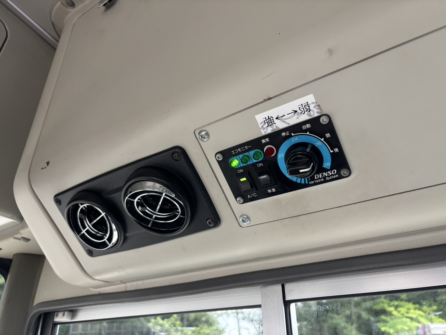 車両写真
