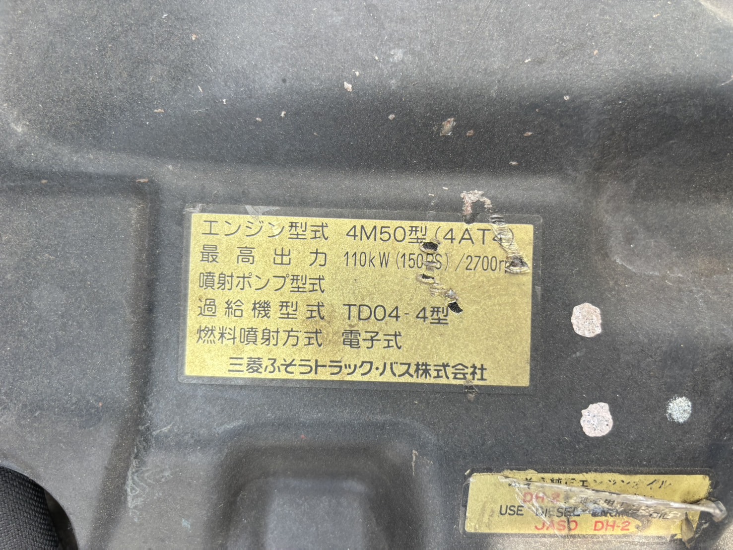 車両写真