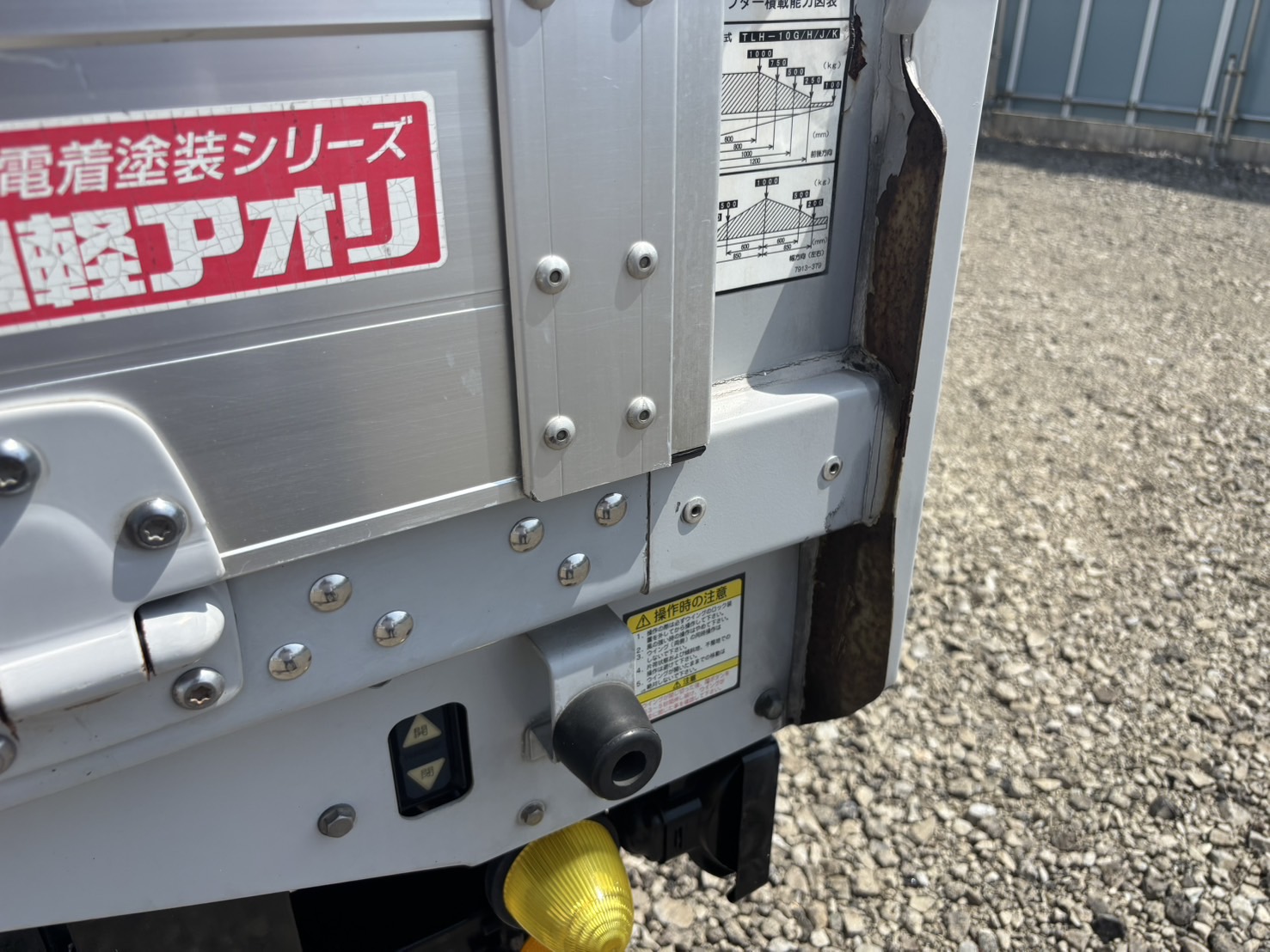 車両写真